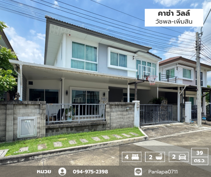 01 1 สำเนา